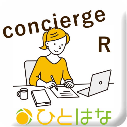 Rさん 法人事務員