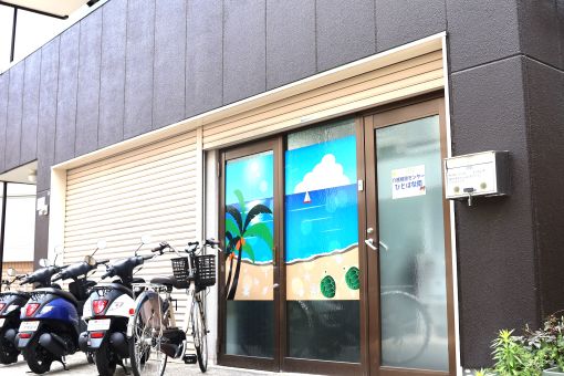 介護相談センターひとはな 南 相談対応の様子