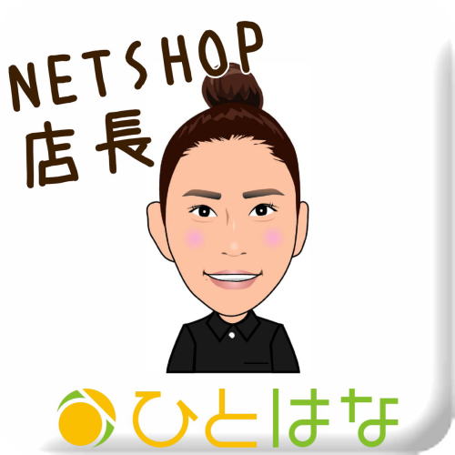 Mさん NETSHOP店長