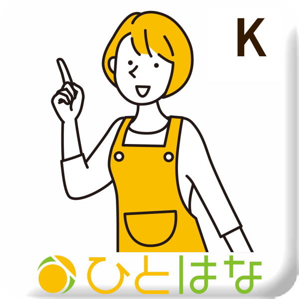 似顔絵