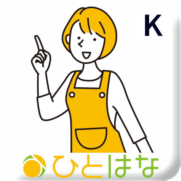 似顔絵