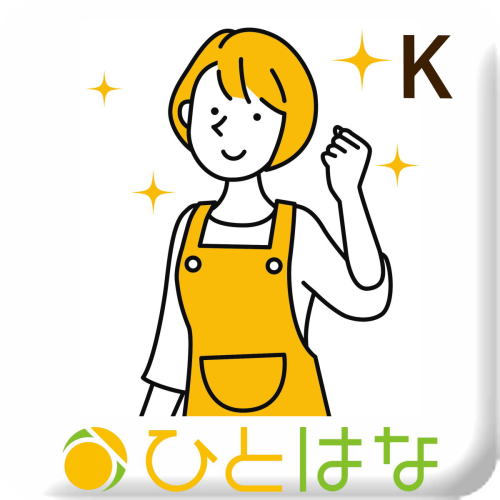 デイスタッフ 管理者