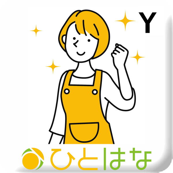 デイスタッフ