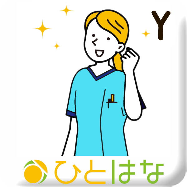 似顔絵