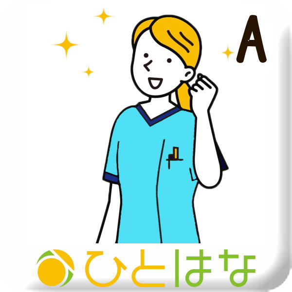訪問看護師 Bさん 似顔絵