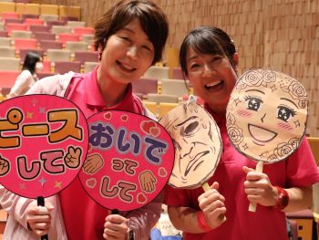 Smile Work Project プレゼン大会の様子