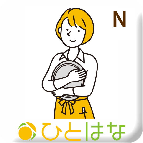 デイスタッフ 介護員