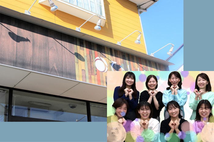 株式会社ひとはな
