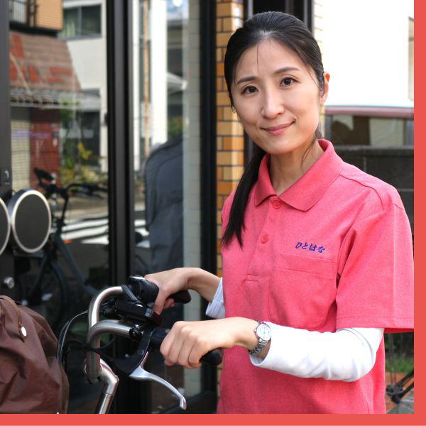 瀬谷区 サービス提供責任者の声