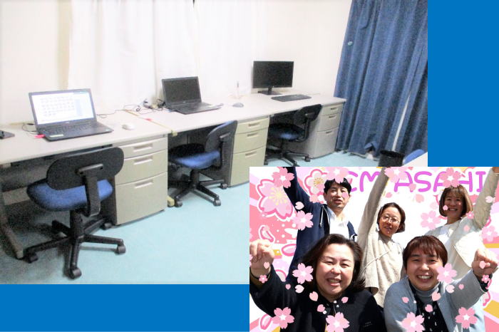 介護相談センターひとはな 旭区