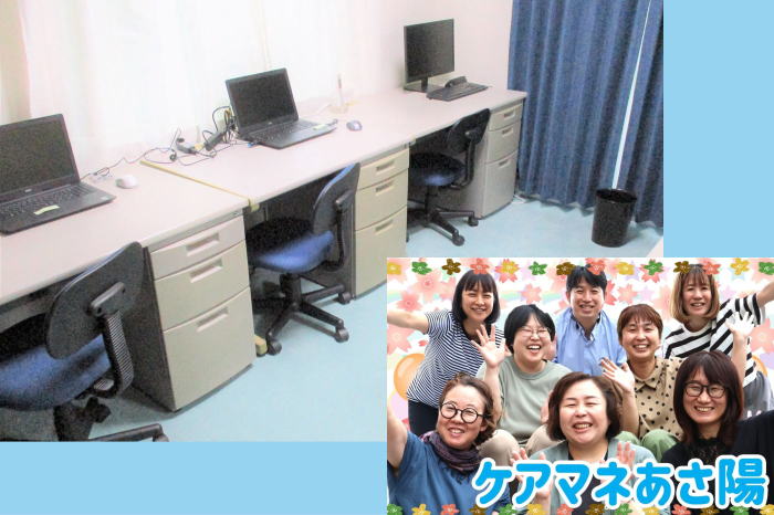 ひとはな あさ陽