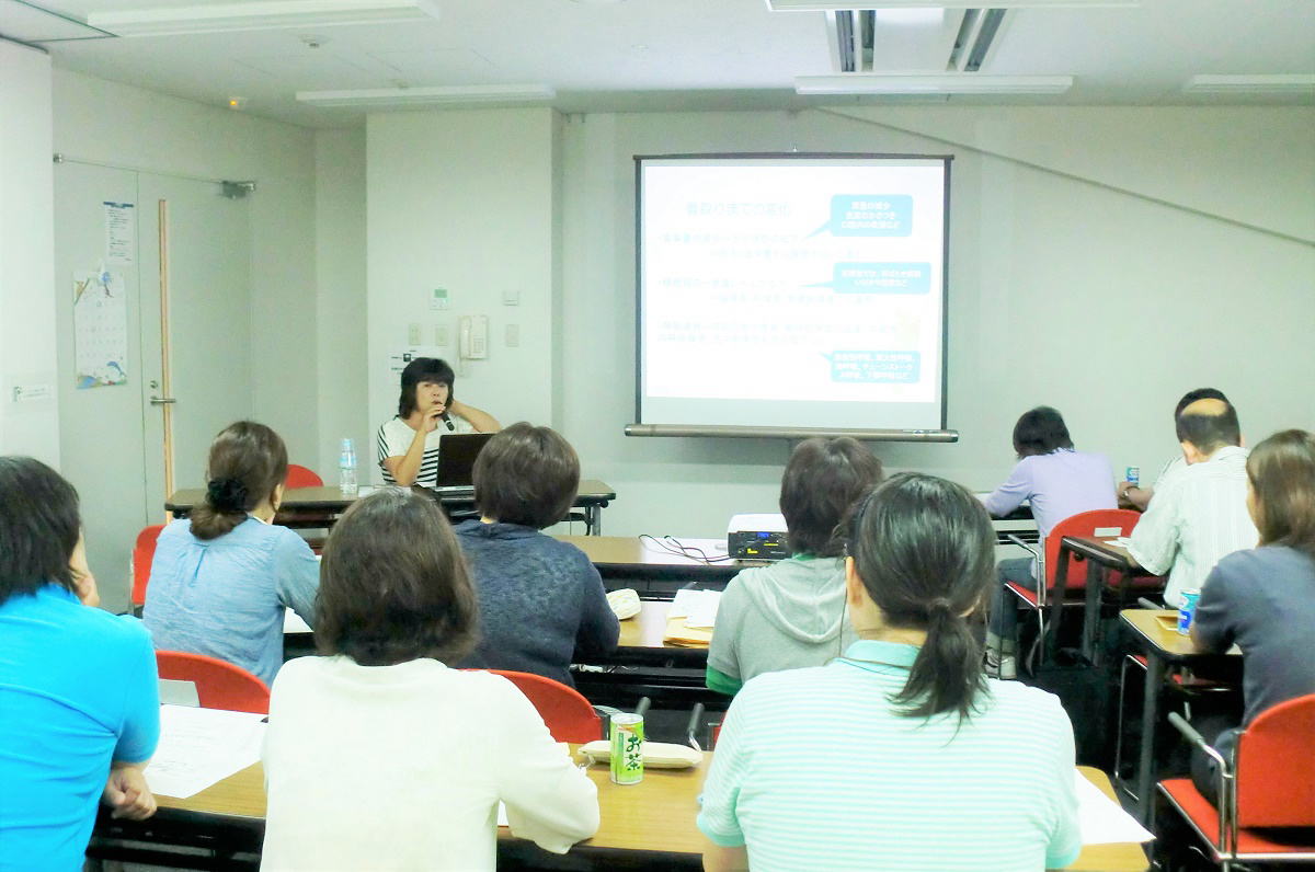 株式会社ひとはな 法人画像