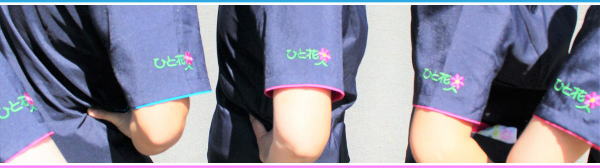 横浜の訪問看護の風景