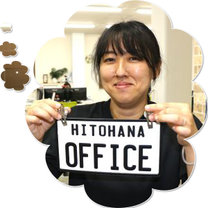 横浜市旭区の訪問看護師