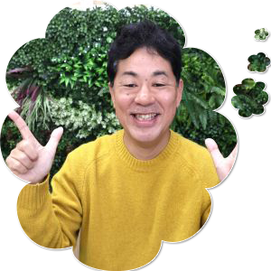 横浜市緑区の管理者写真