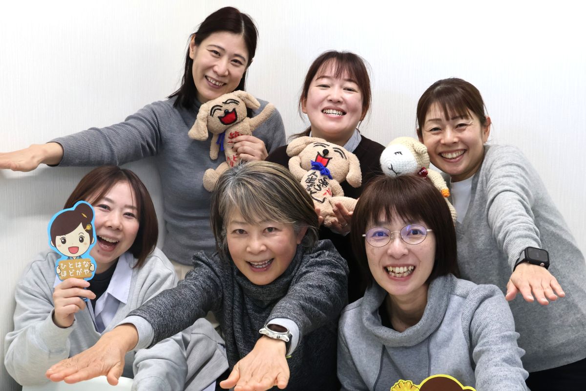 ひとはな ほどがや 事業所内の雰囲気