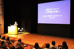 看取り研修写真2