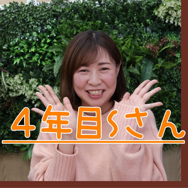 スタッフの声 ケアマネ