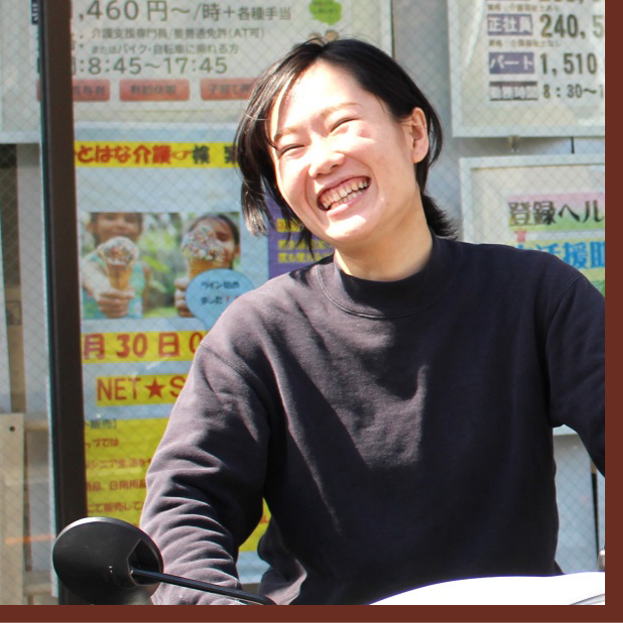 スタッフの声 ケアマネ 瀬谷区