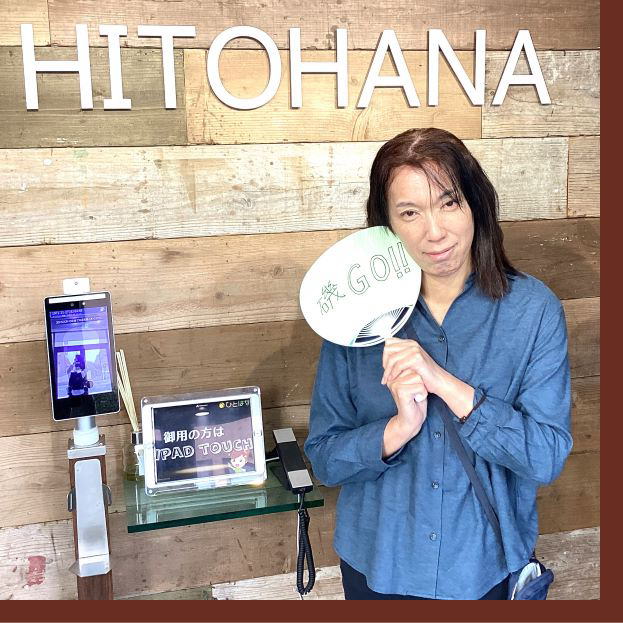 スタッフの声 ケアマネ