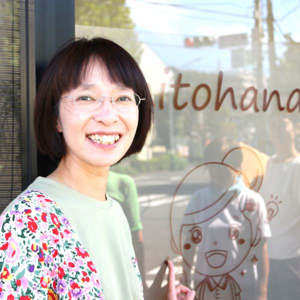 横浜市保土ケ谷区 ケアマネジャー Tさん