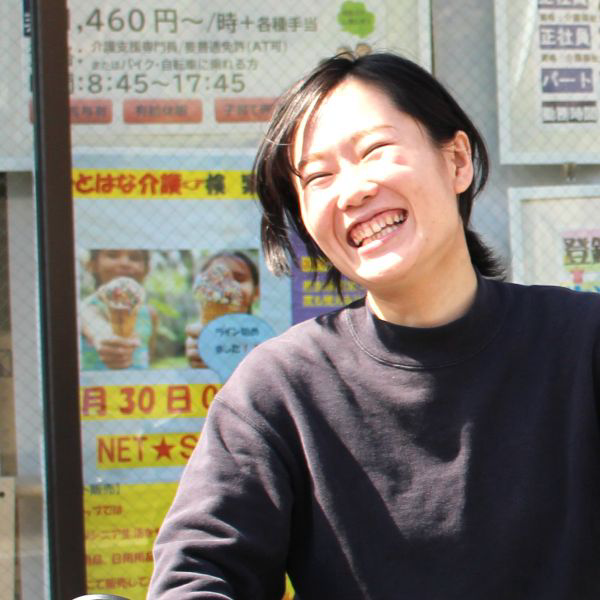 ケアマネ 瀬谷区 横浜市 ひとはな