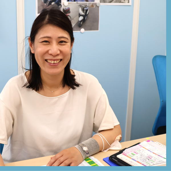 保土ケ谷 スタッフ