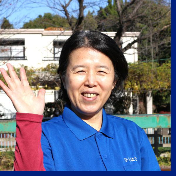 保土ケ谷 ヘルパー