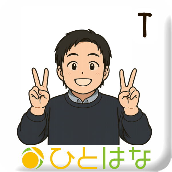 福祉用具似顔絵イラスト