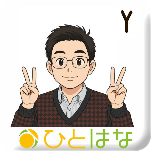 福祉用具似顔絵イラスト