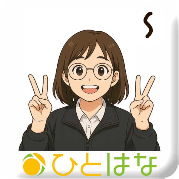 福祉用具似顔絵イラスト