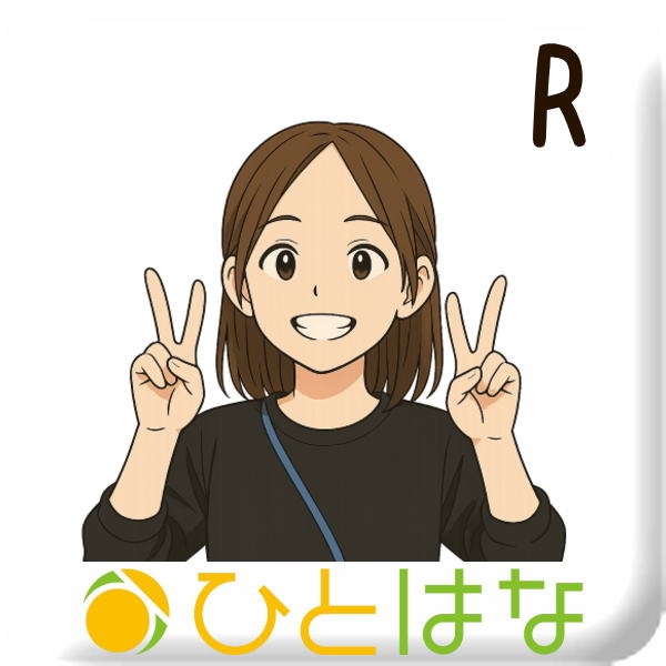 福祉用具似顔絵イラスト