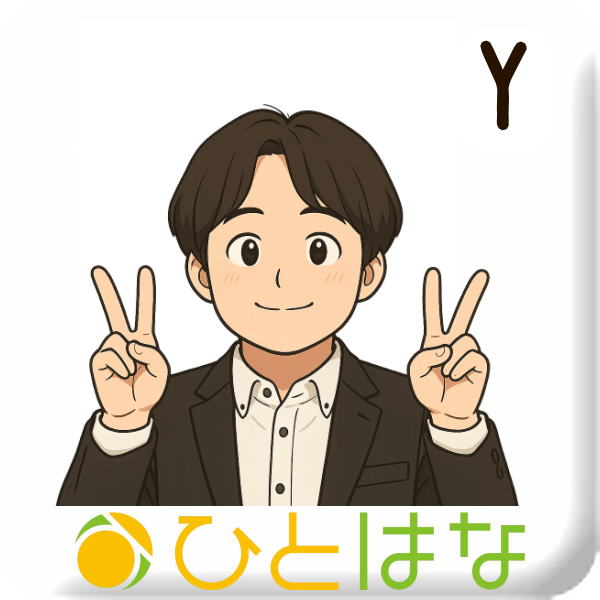 福祉用具似顔絵イラスト